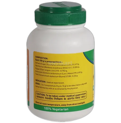 sitopaladi churna 180 gm